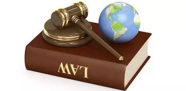 企業(yè)勞動關(guān)系法律風(fēng)險防范之員工入職篇——化工產(chǎn)品行業(yè)專析